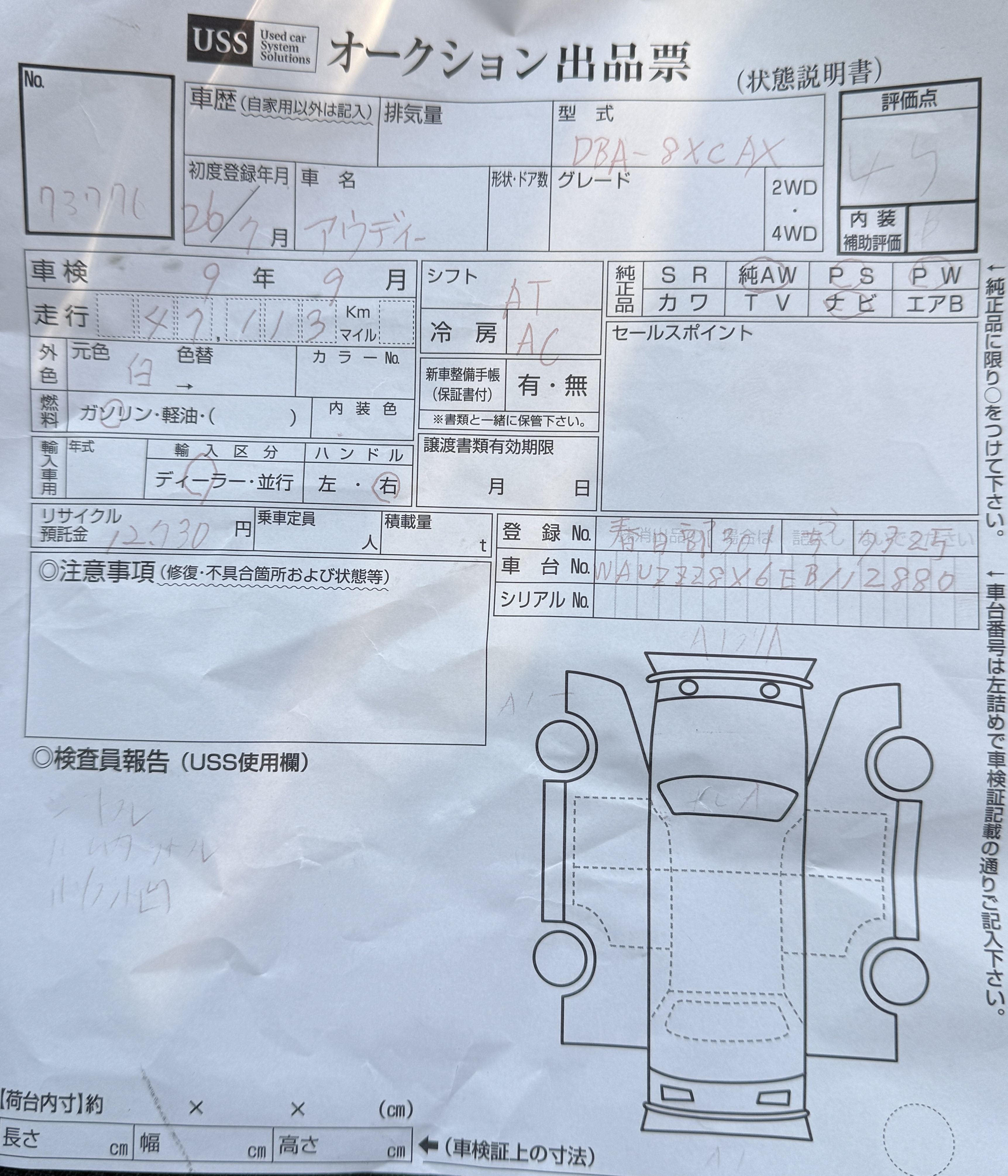 Original auction condition report for 2026 Audi A1