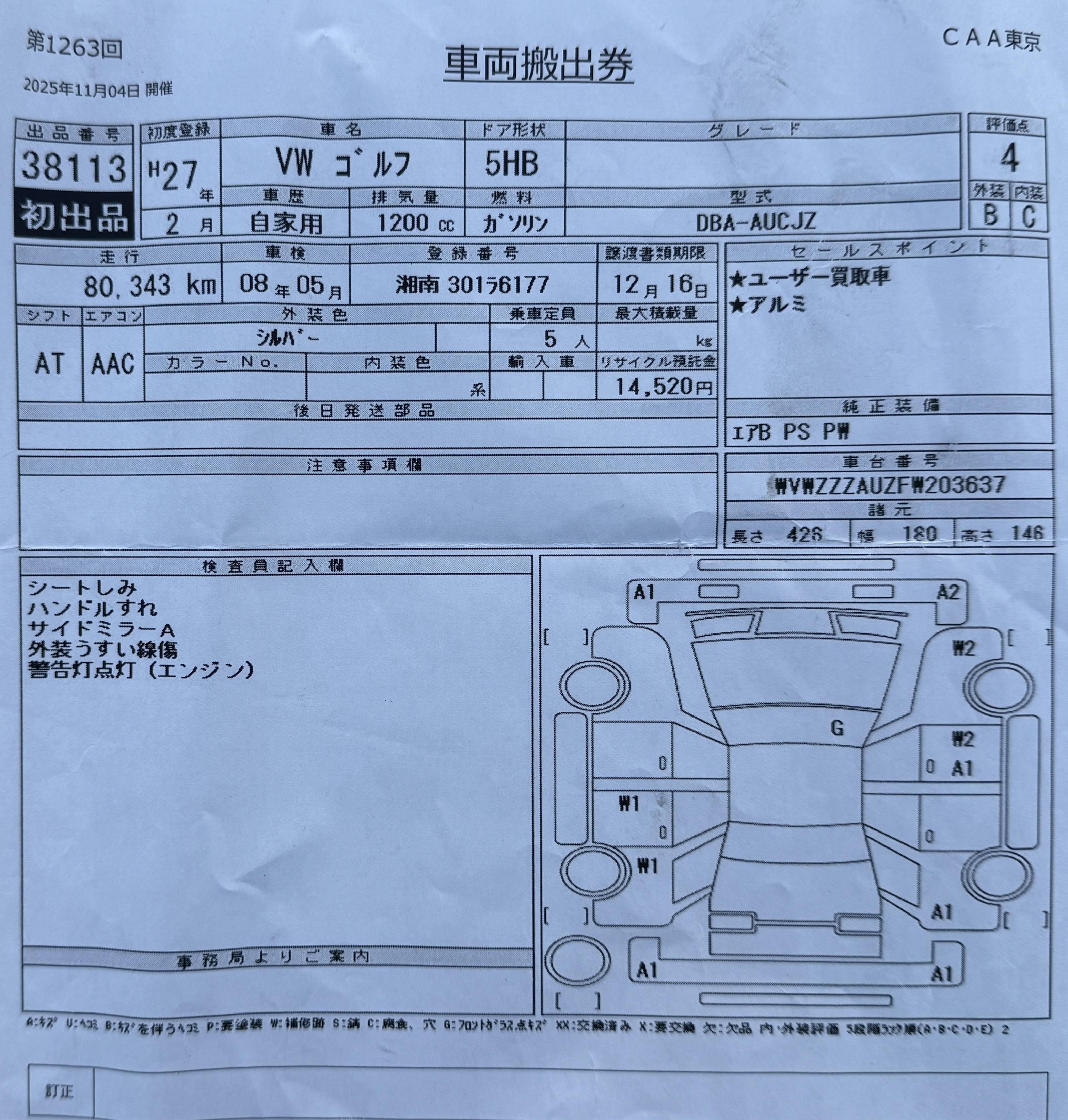 Original auction condition report for 2015 VolksWagen Golf