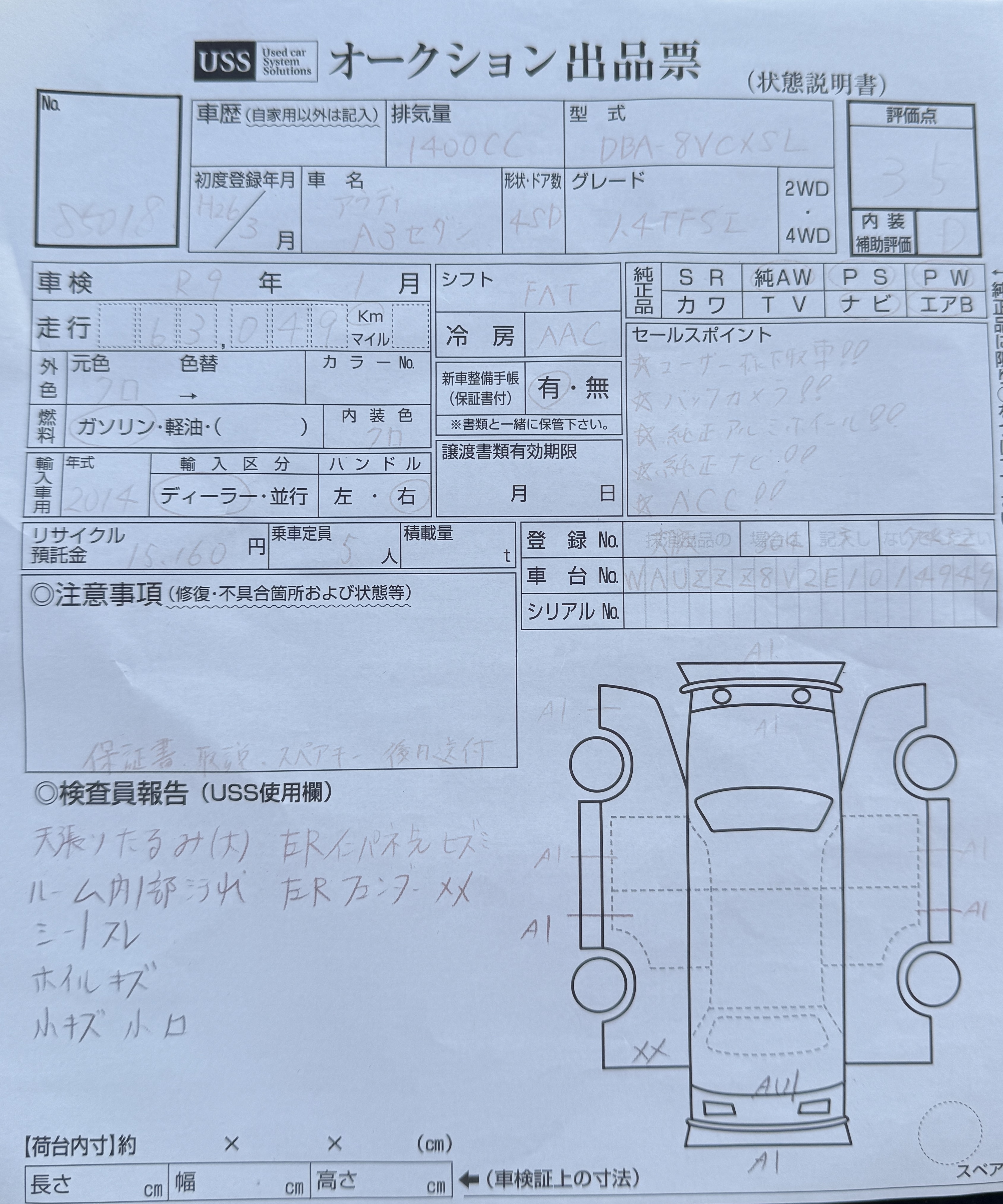 Original auction condition report for 2014 Audi Q3