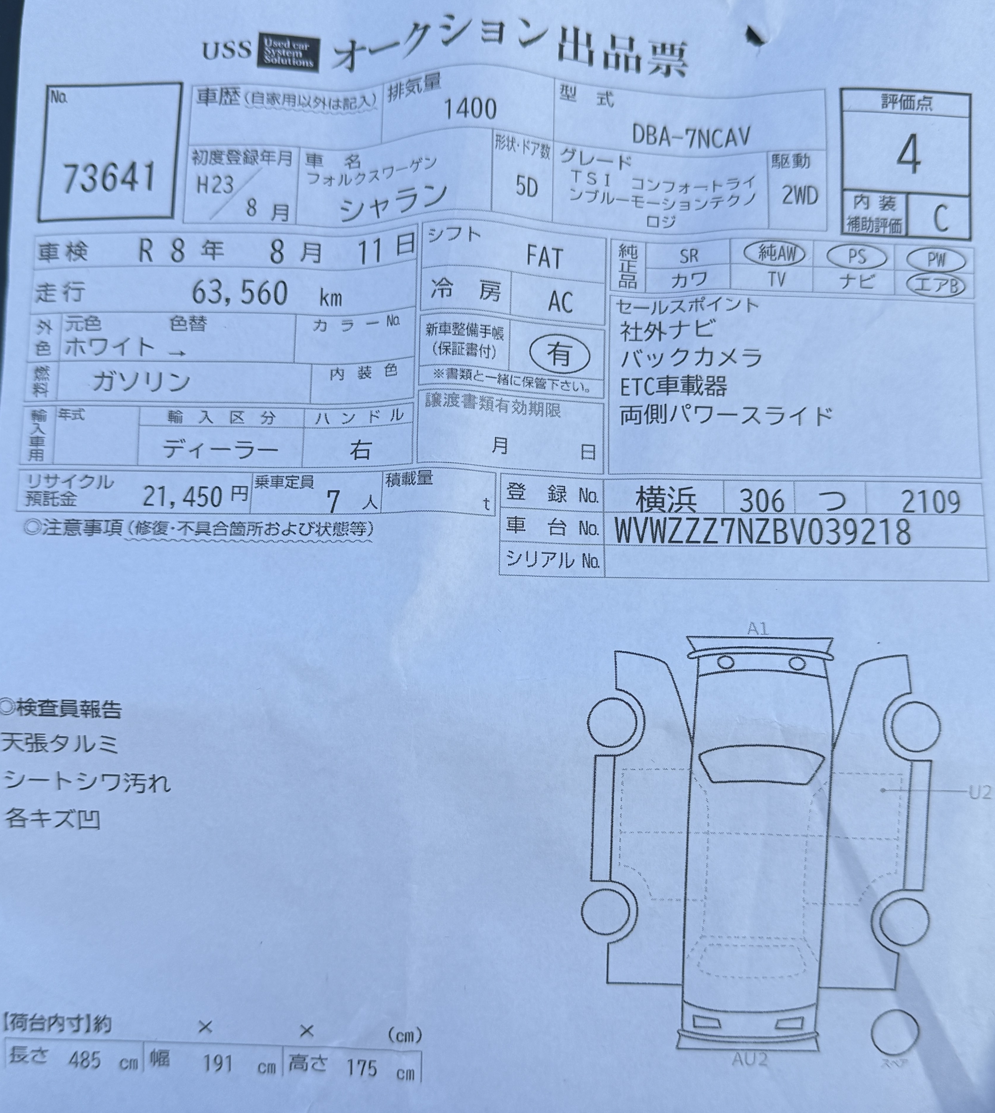 Original auction condition report for 2011 VolksWagen Sharan