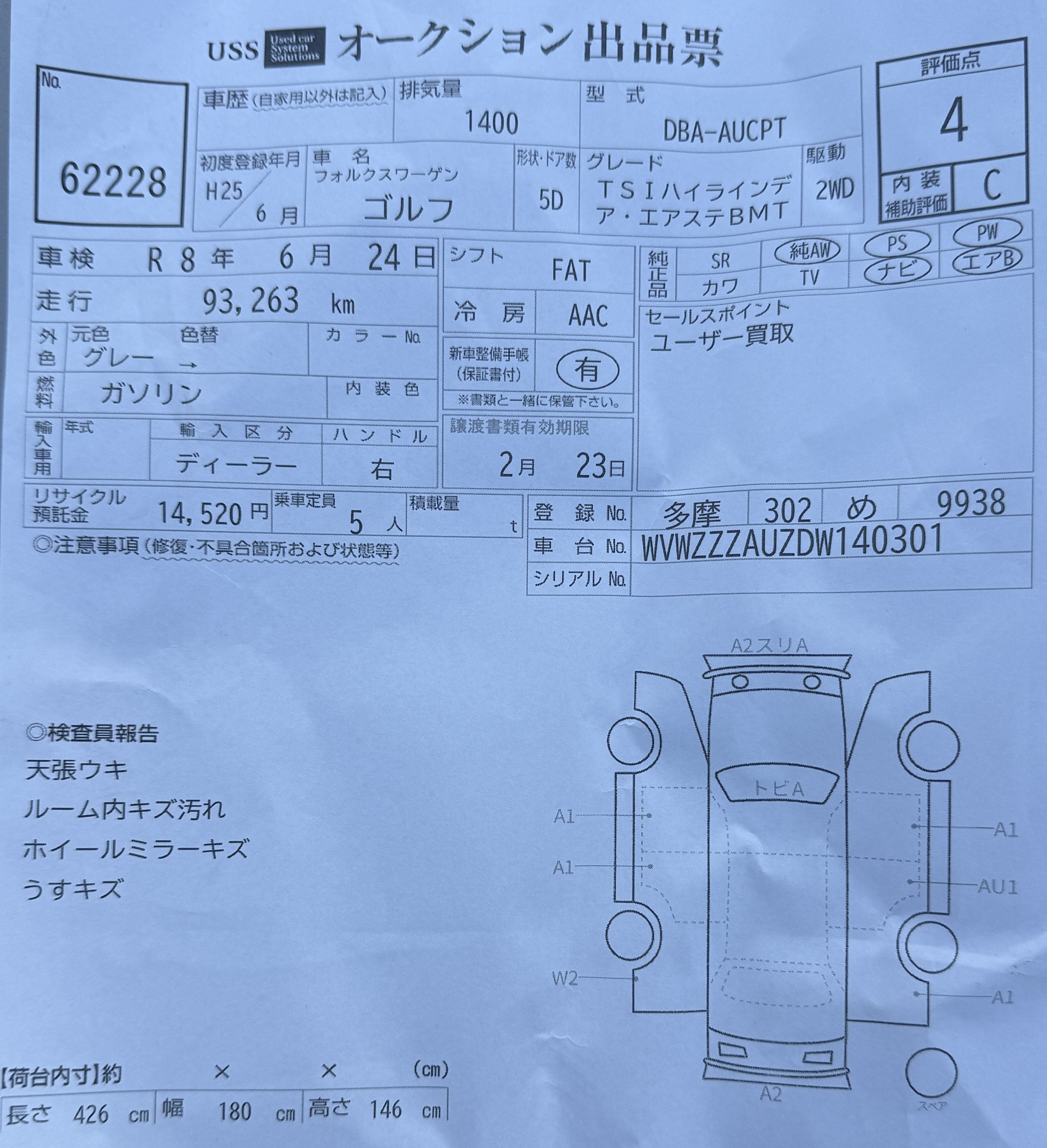 Original auction condition report for 2013 VolksWagen Golf