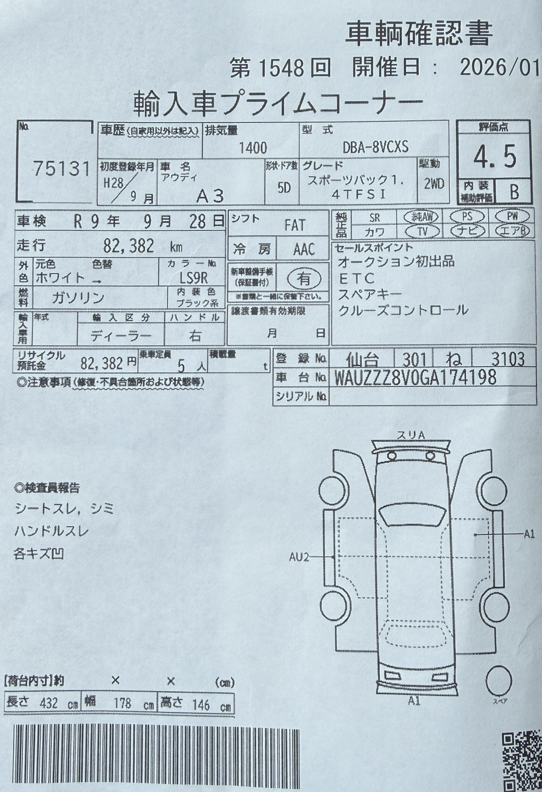 Original auction condition report for 2026 Audi A3 TFSI