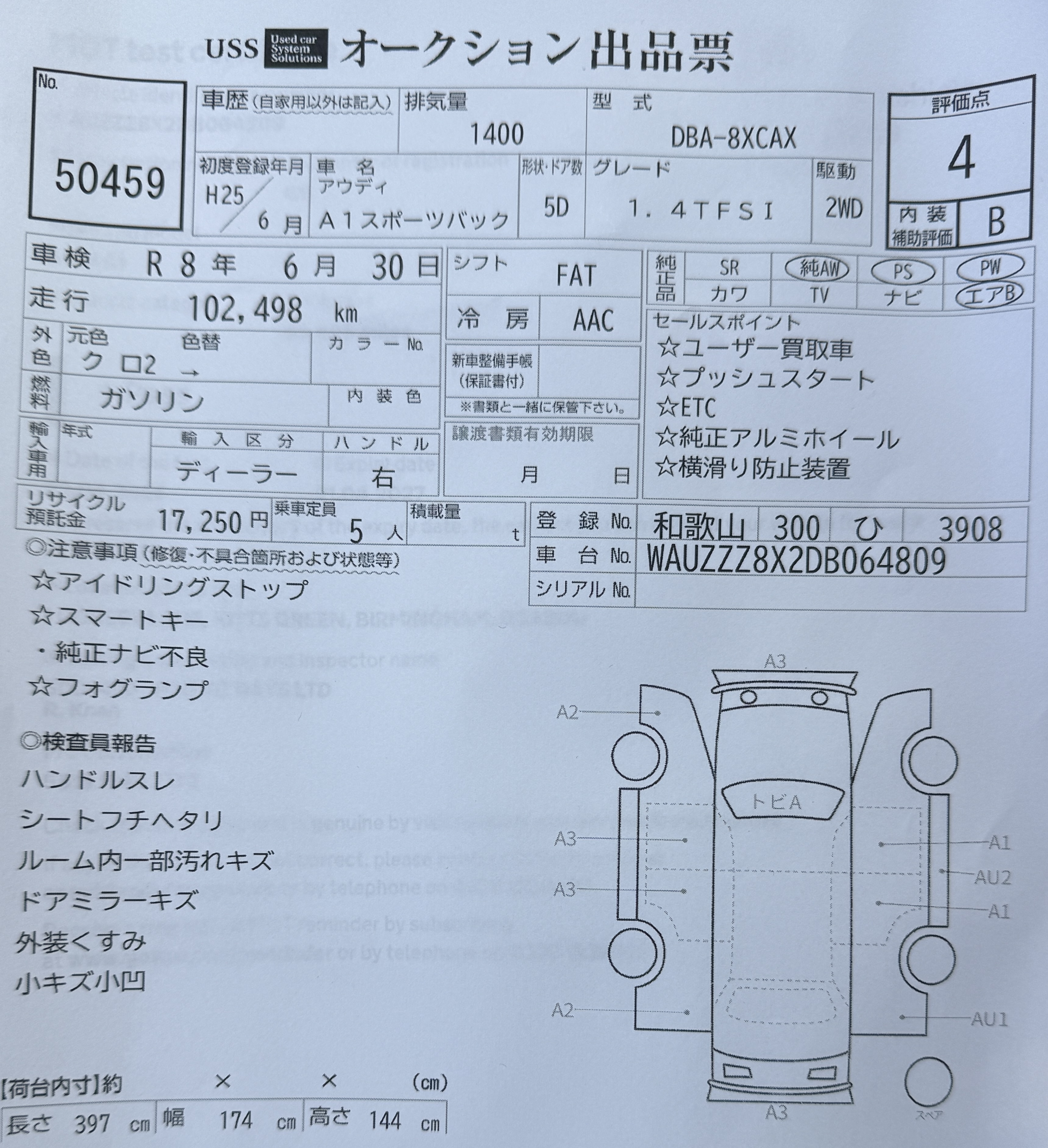 Original auction condition report for 2013 Audi A1