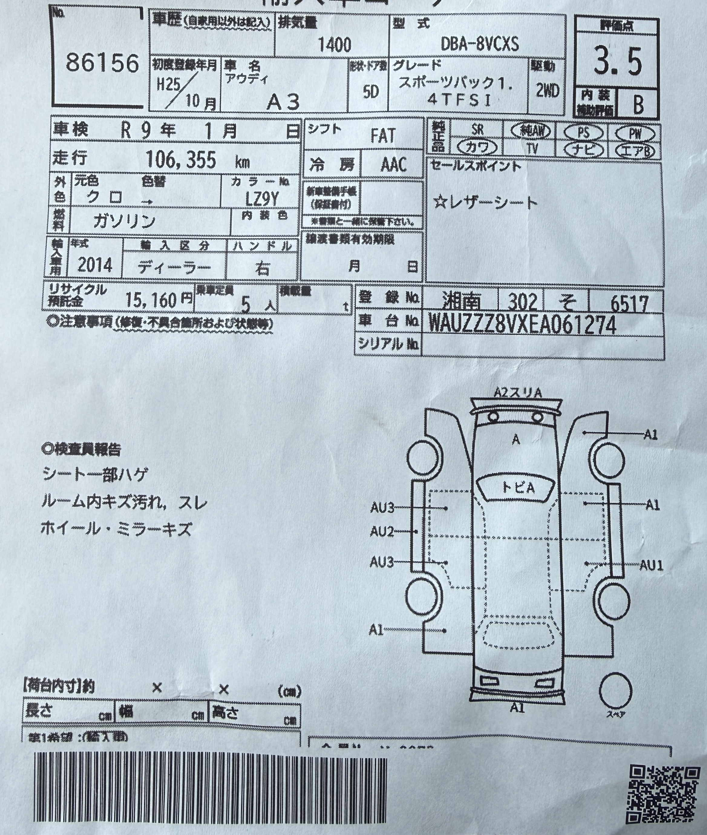Original auction condition report for 2013 Audi A3