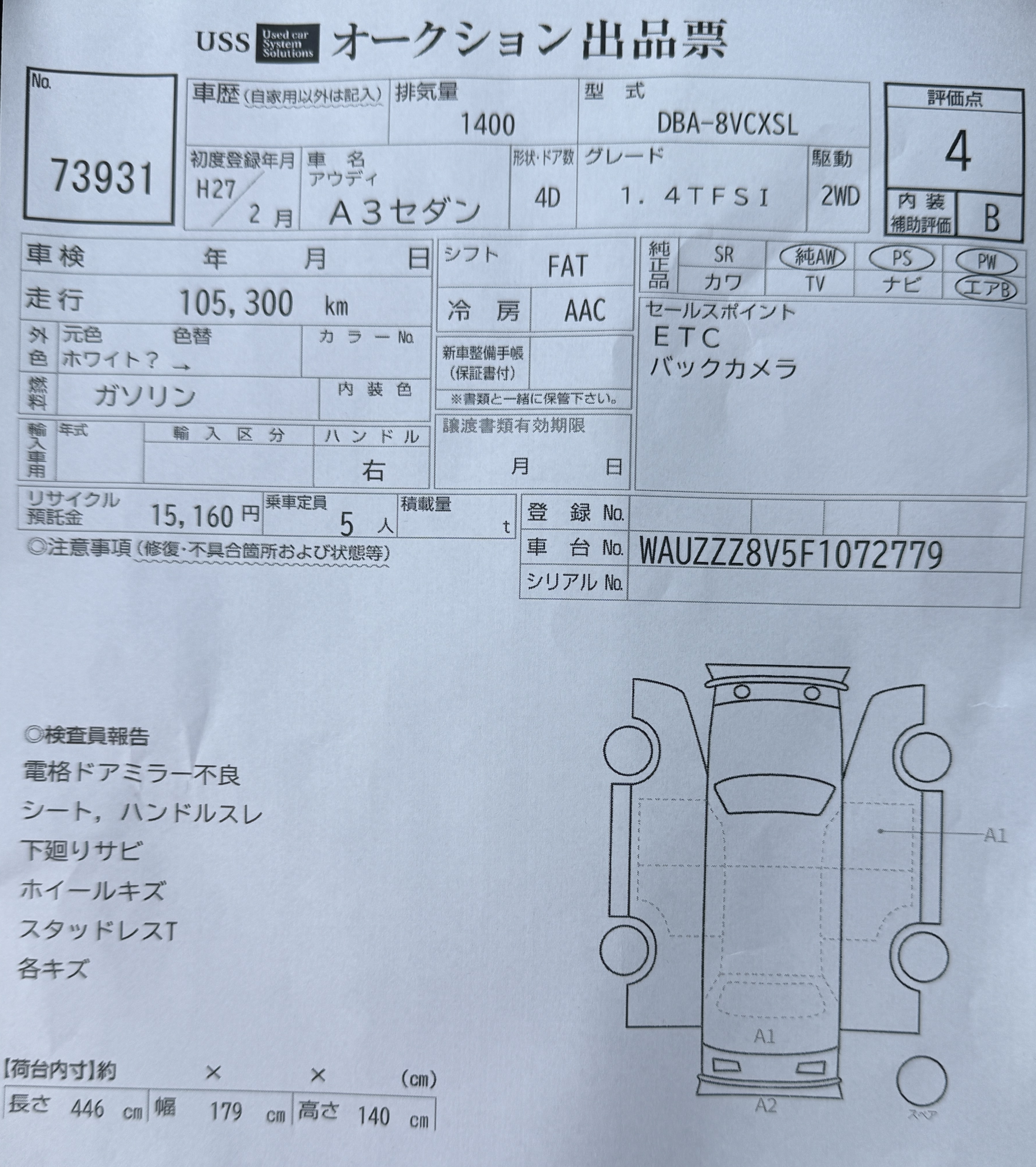 Original auction condition report for 2014 Audi A3