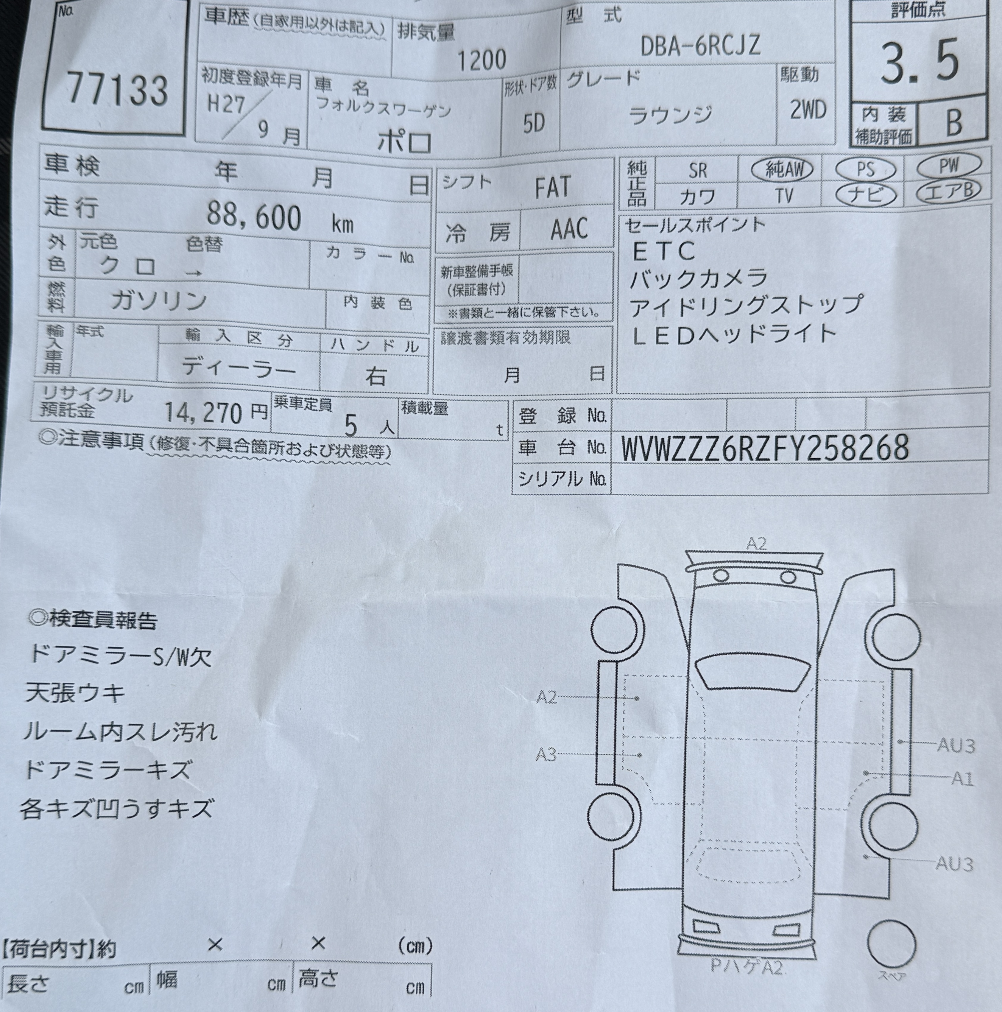 Original auction condition report for 2015 VolksWagen Polo Tech Match