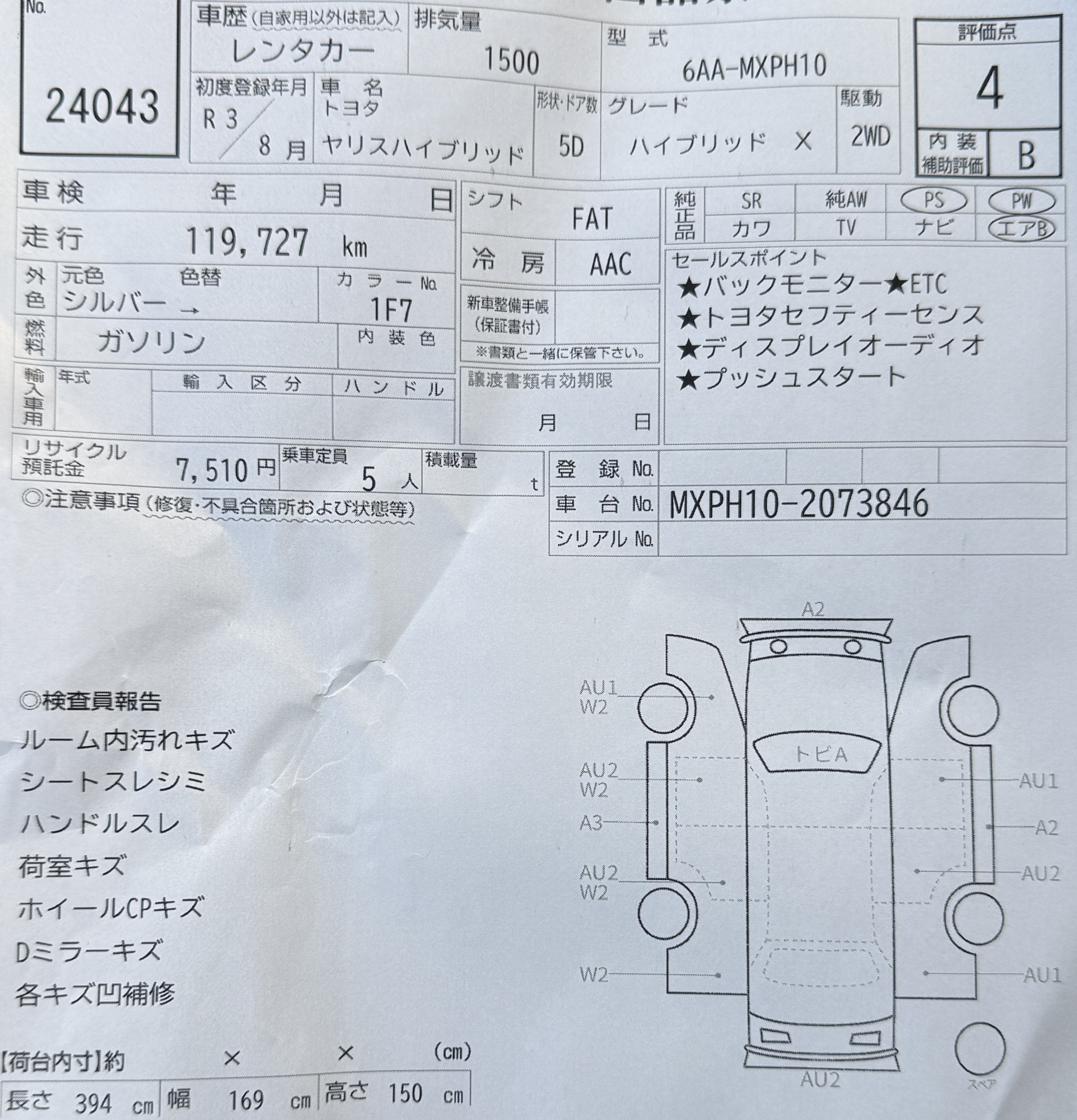 Original auction condition report for 2021 Toyota Yaris