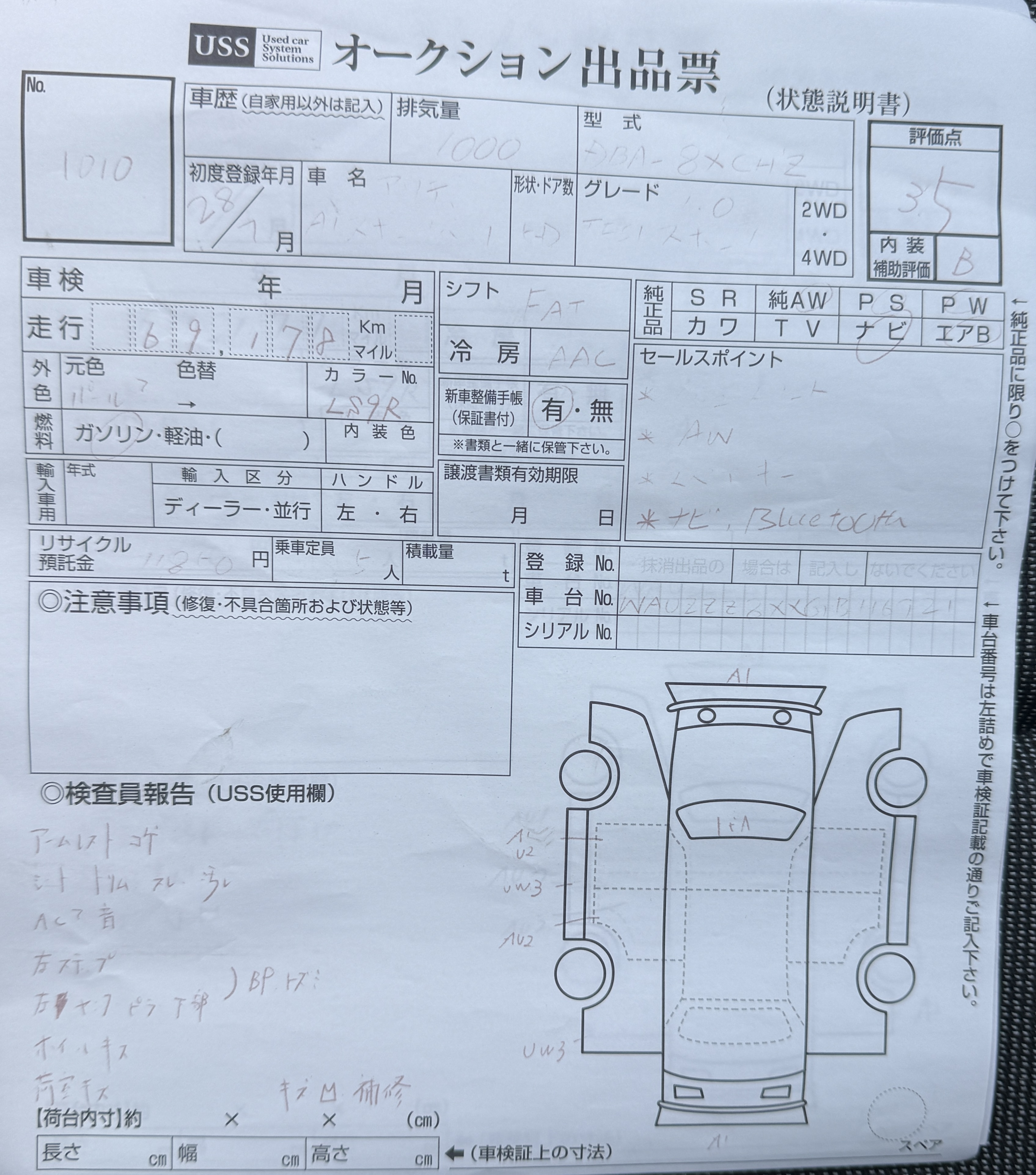 Original auction condition report for 2016 Audi A1